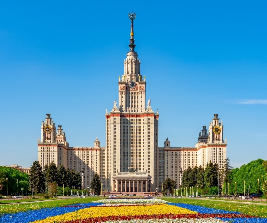 Main building of Moscow State University facade