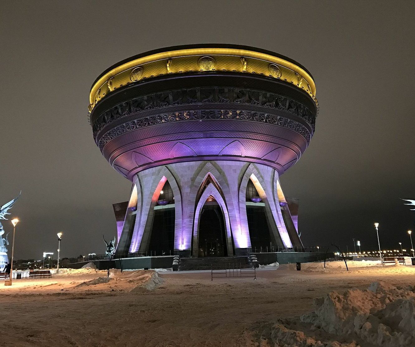 Marriage registration palace in Kazan, Russia, featuring its distinctive architecture