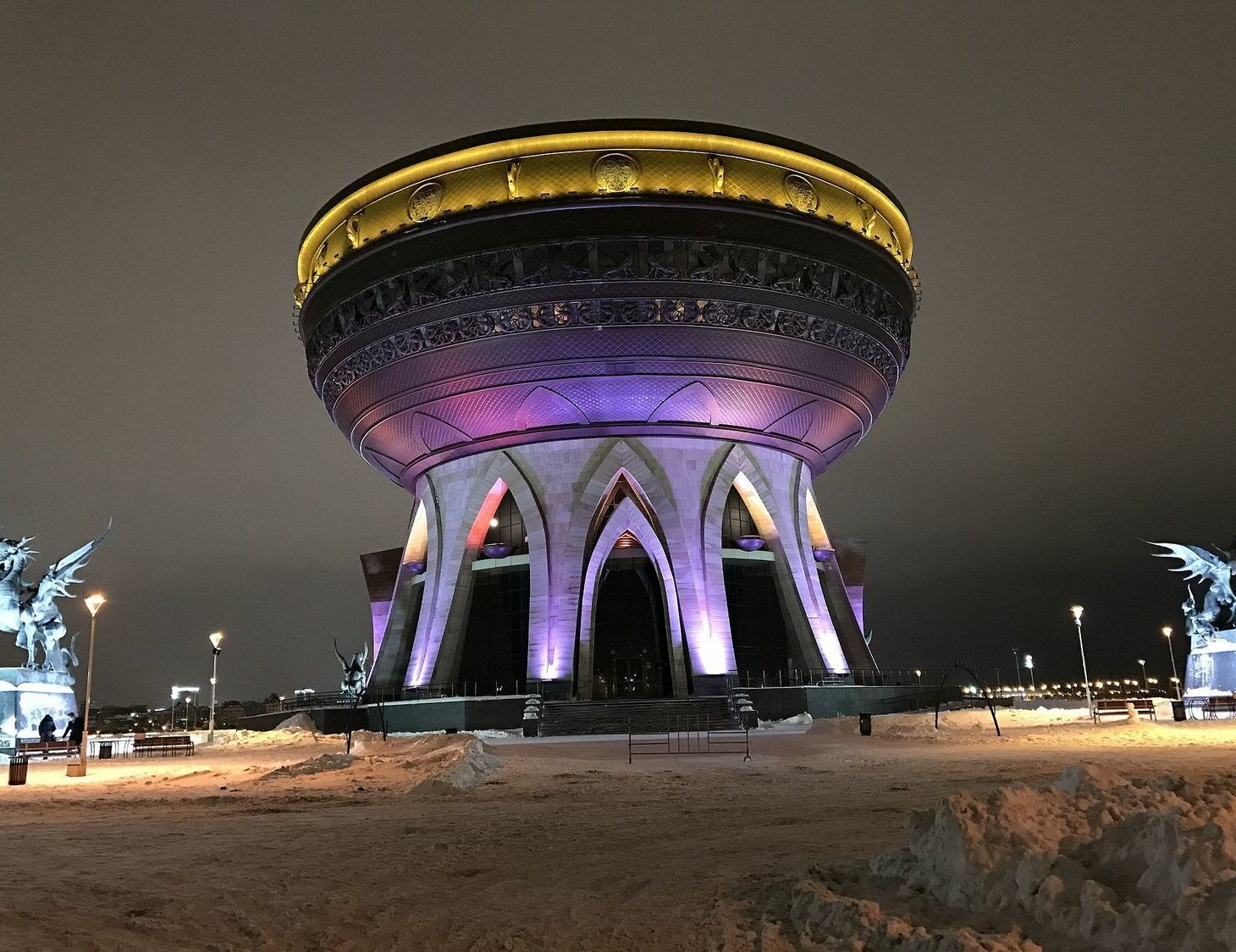 Kazan Family Center observation deck