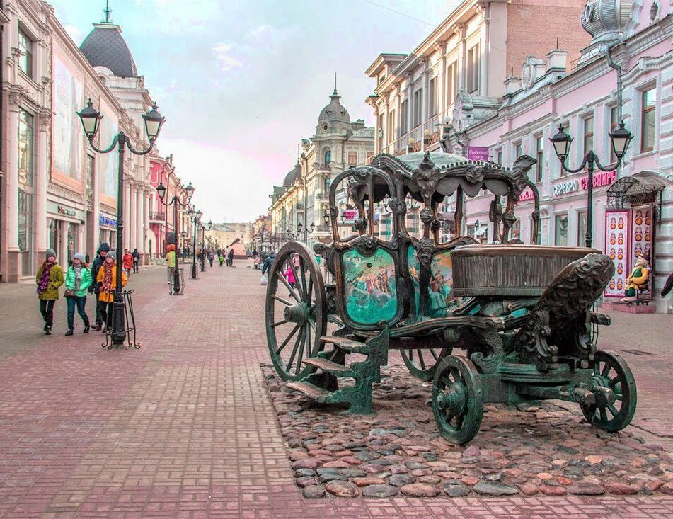 People walking along Bauman Street in Kazan