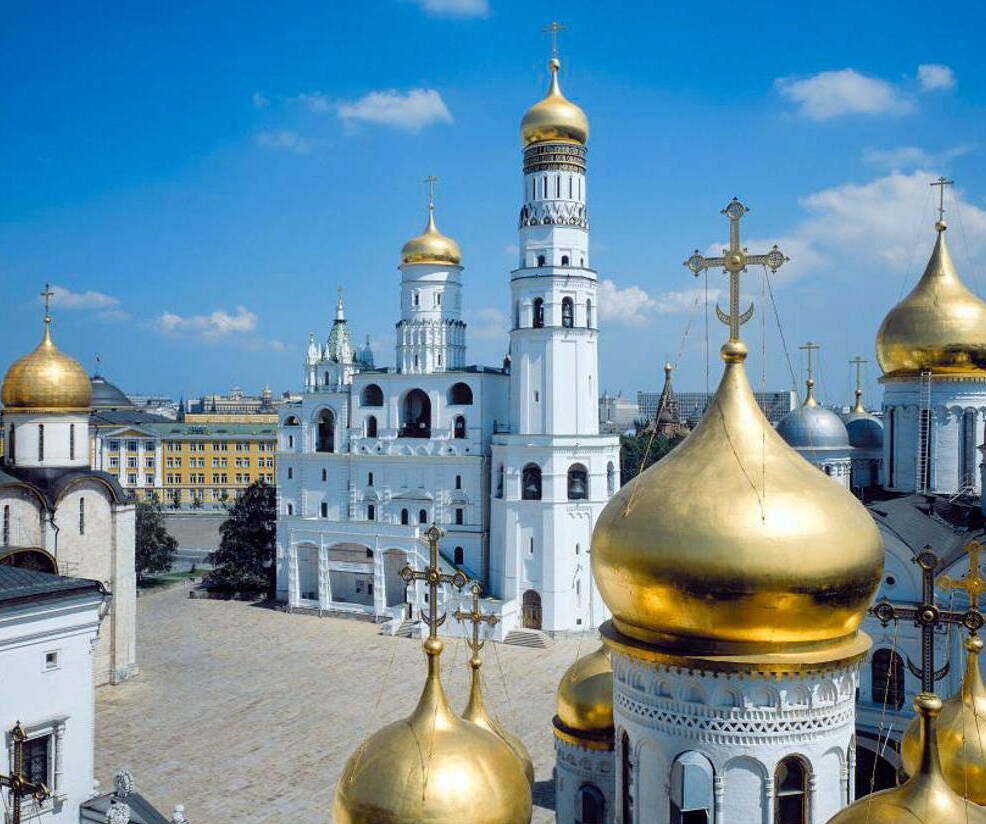 Ivan the Great Bell Tower Moscow Kremlin Russia