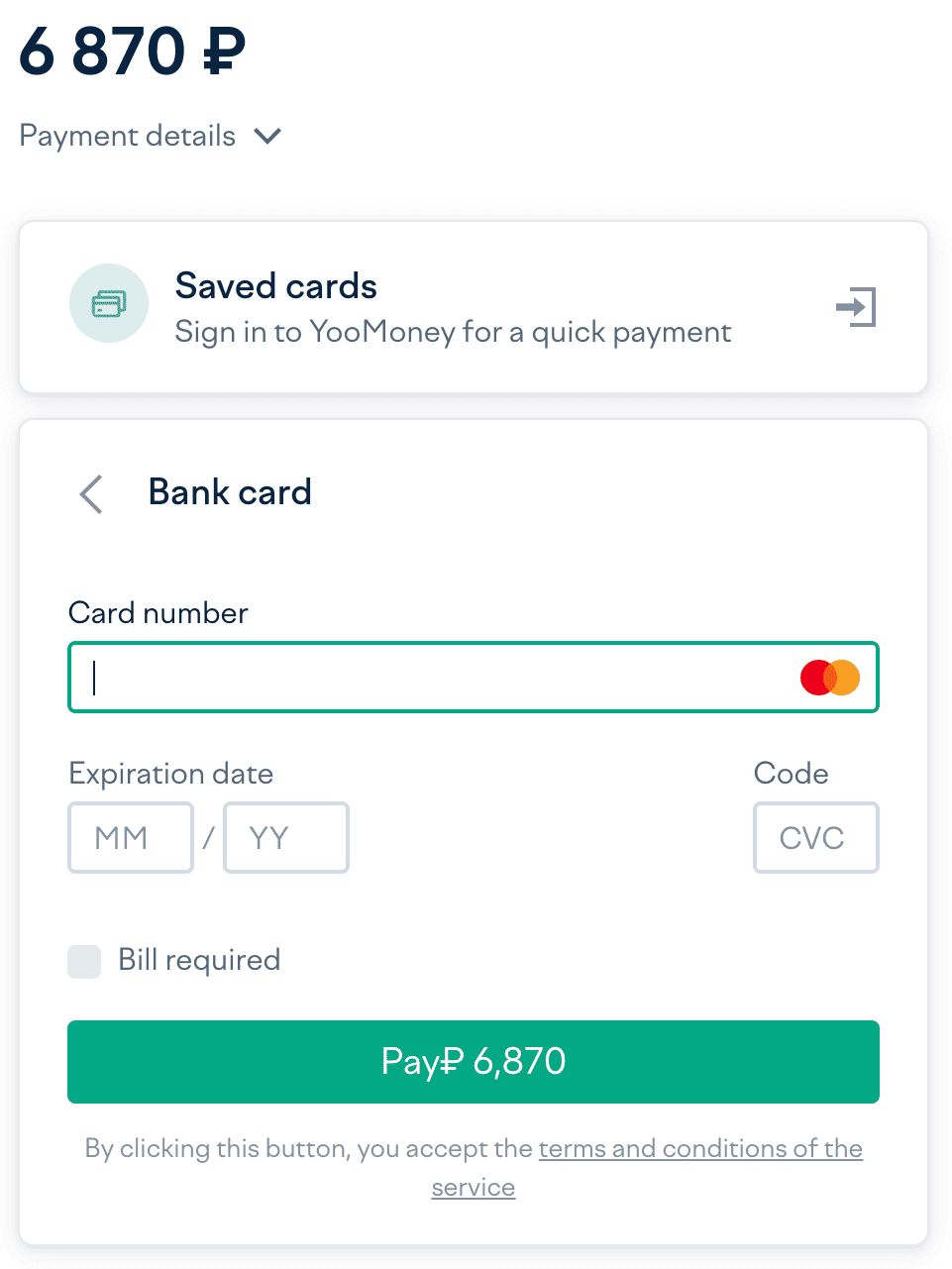 Accommodation Booking &amp; Payment