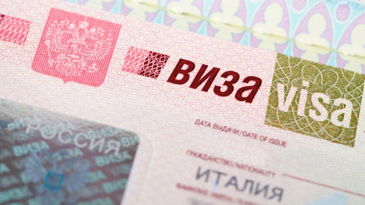 Russian e-visa sample